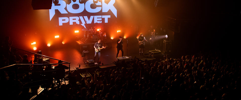 Концерт Rock Privet в клубе ВК Стадиум