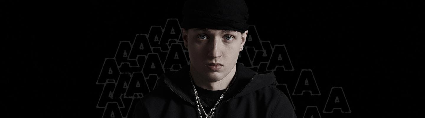 Концерт Aarne